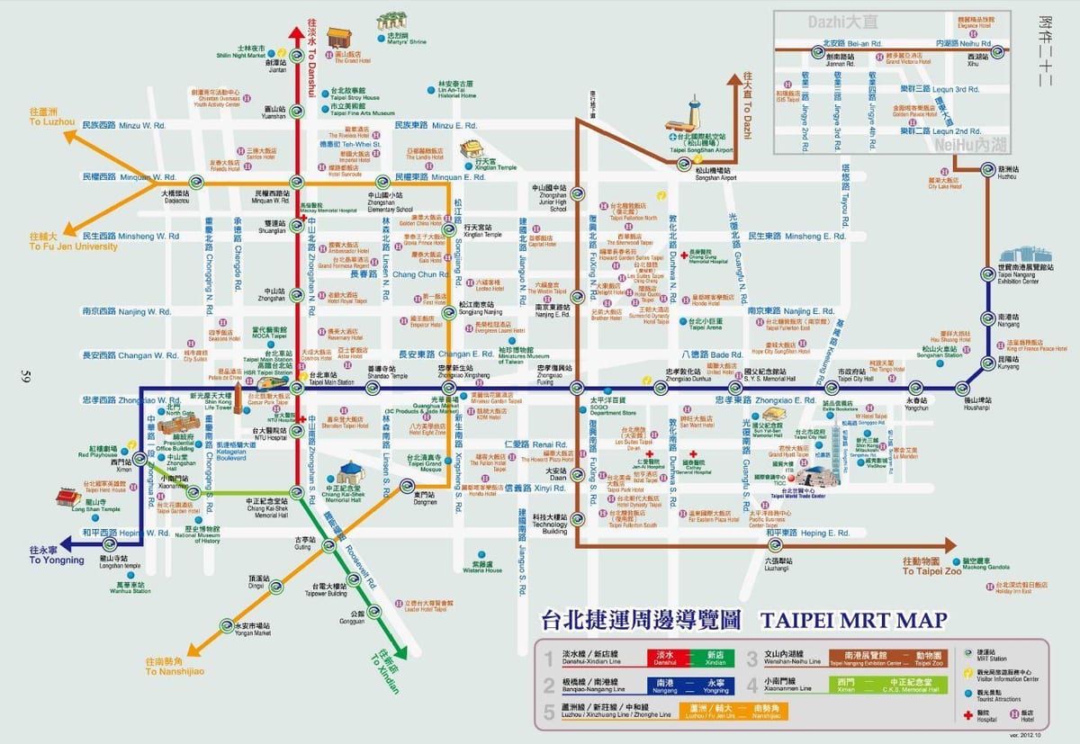 Tajvan MRT kartu znamenitosti